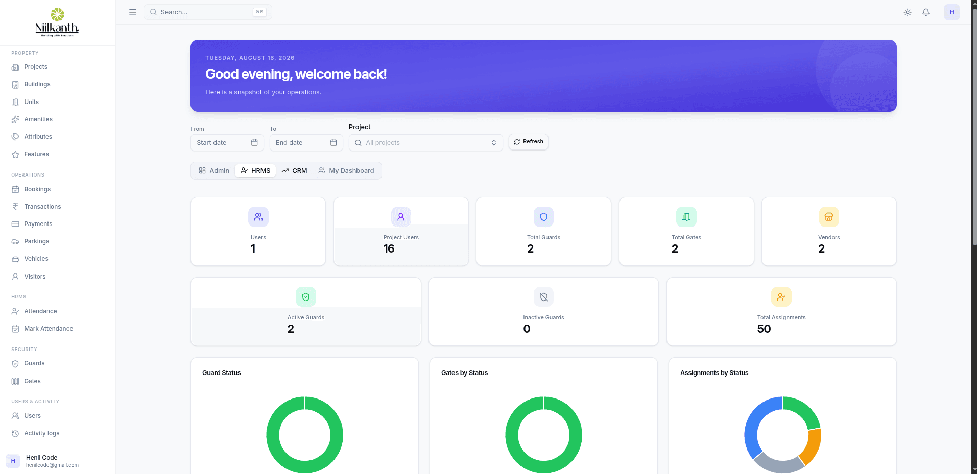 Society Management System — application view 1